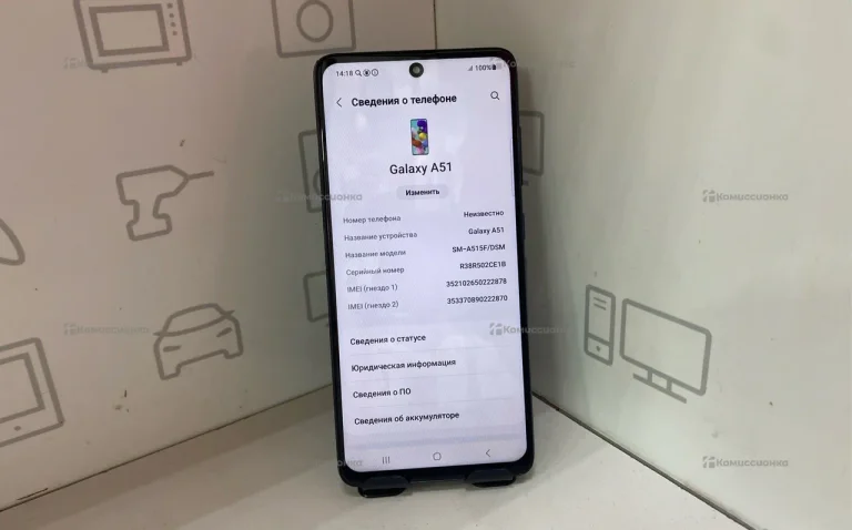Samsung Galaxy A51 6/128 ГБ