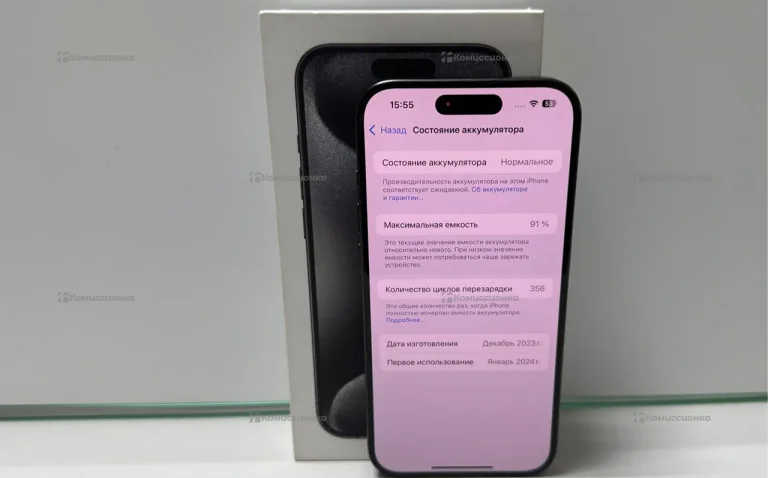 Apple iPhone 15 Pro 8/128 ГБ