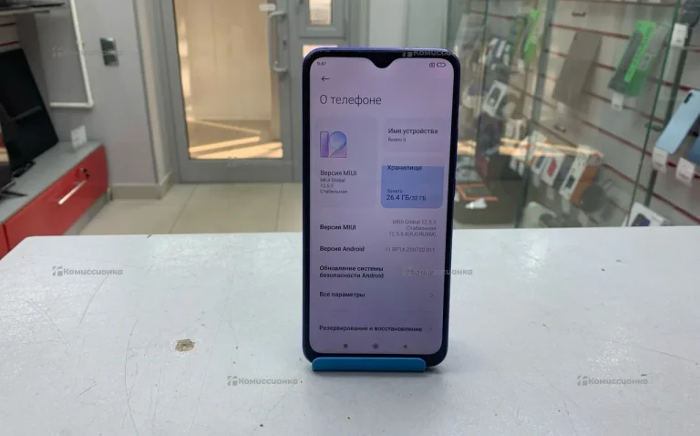 Xiaomi Redmi 9 3/32 ГБ