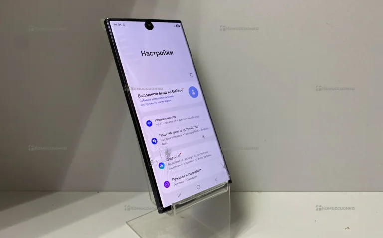 Samsung Galaxy S23 Ultra 8/256 ГБ