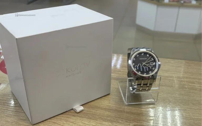 Часы  Sokolov #S1.133584
