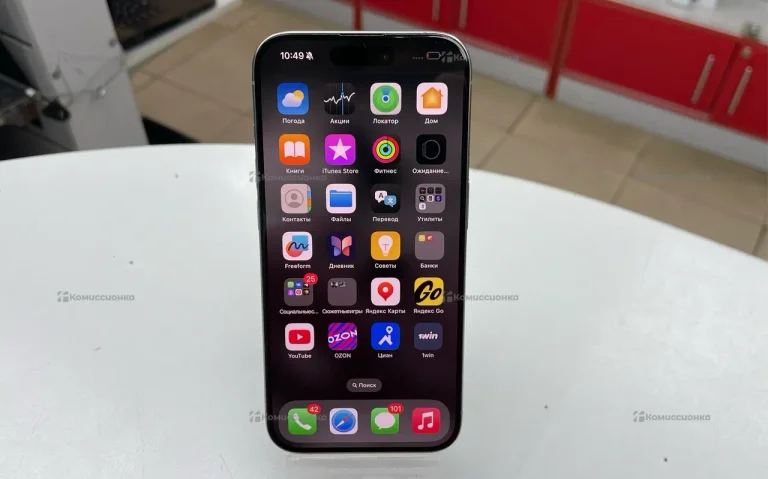 Apple iPhone 15 Pro 128Gb