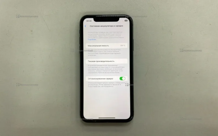 Apple iPhone 11 64 ГБ