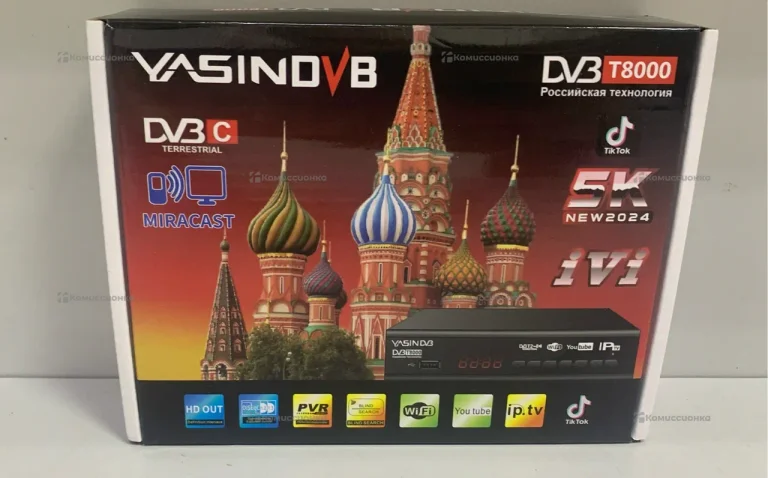 ТВ приставка YOUWEI T777 Pro