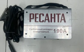 Купить Сварочный аппарат Ресанта САИ 190А. б/у , в Москва и область Цена:2900рублей