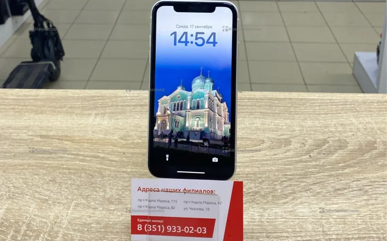 Apple iPhone XR 64ГБ