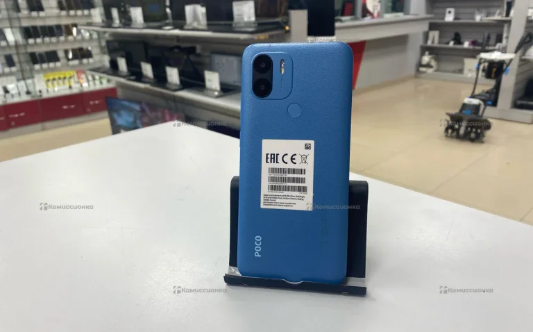 Xiaomi Poco C51 2/64GB