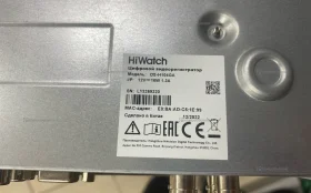 Видеорегистратор HiWatch DS-H104GA