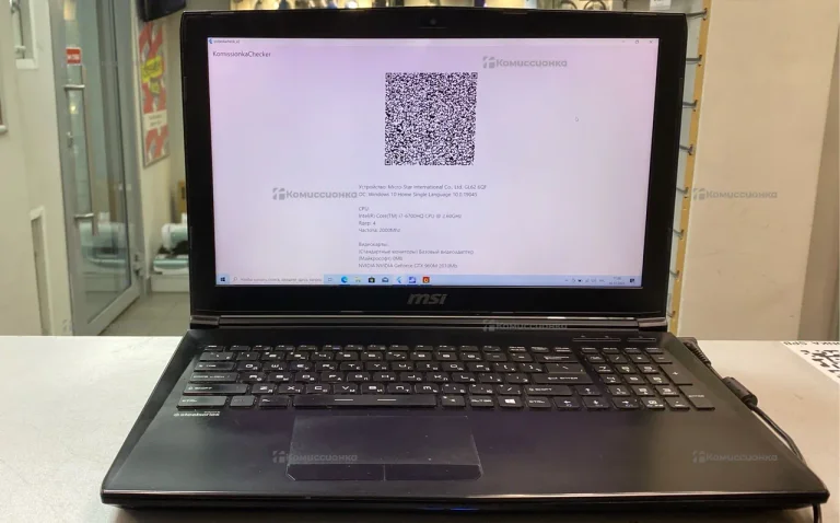 Ноутбук  MSI GL62 6QF