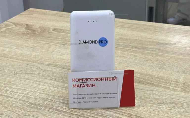 Power Bank  diamond pro