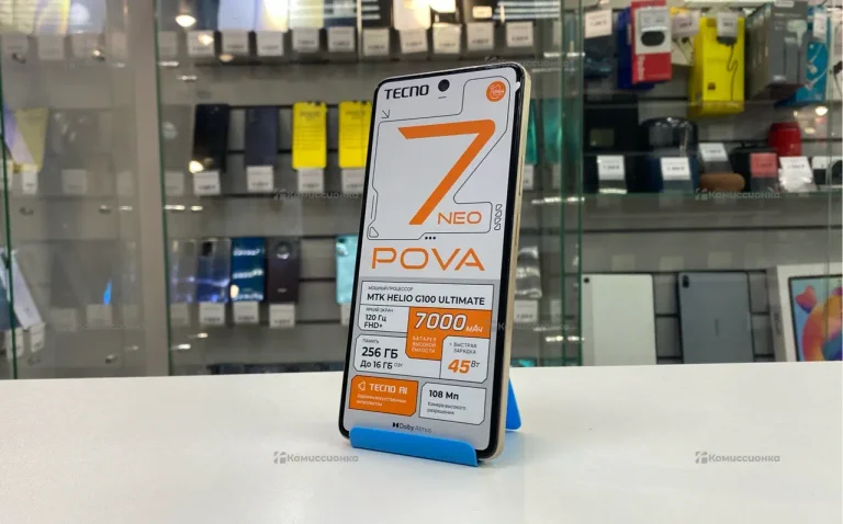 Tecno POVA 7 Neo 8/256 ГБ