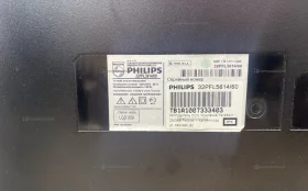 Телевизор Philips 32PFL5614