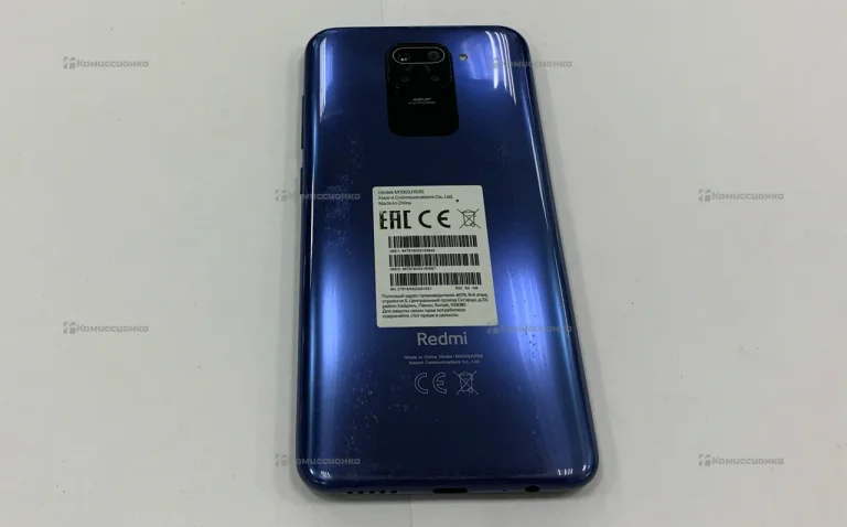 Xiaomi Redmi Note 9 4/64 ГБ