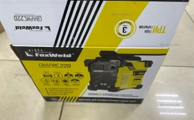 Сварочный аппарат FoxWeld Сварис 220