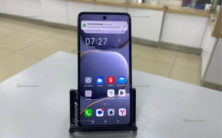 Itel p55+ 8/256