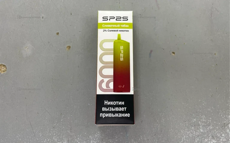Эл сига sp 25о