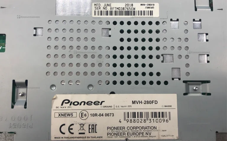 Автомагнитола Pioneer MVH-280FD