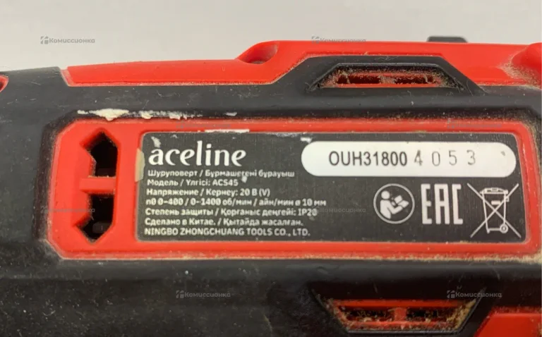 Шуруповерт Aceline 20v