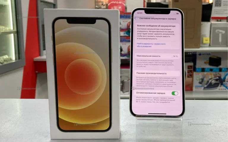 Apple iPhone 12 4/128 ГБ