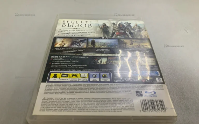 PS3. assasins creed iv
