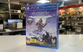 Диск для PS4 Horizon Zero Down Complete Edition