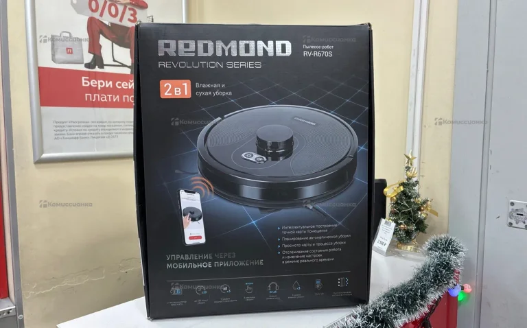 Робот Пылесос Redmond RV-R670S