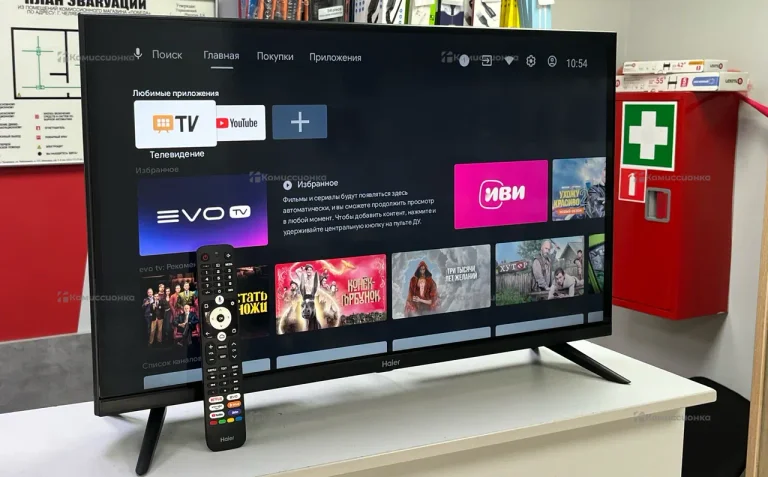 Телевизор Haier 32 Smart TV S2