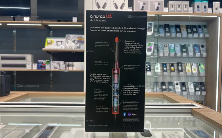 Стайлер  Dyson HS08 Ceramic/Topaz