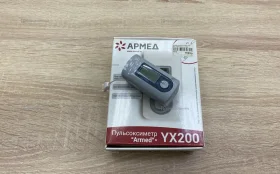 Пульсоксиметр на палец Армед YX301
