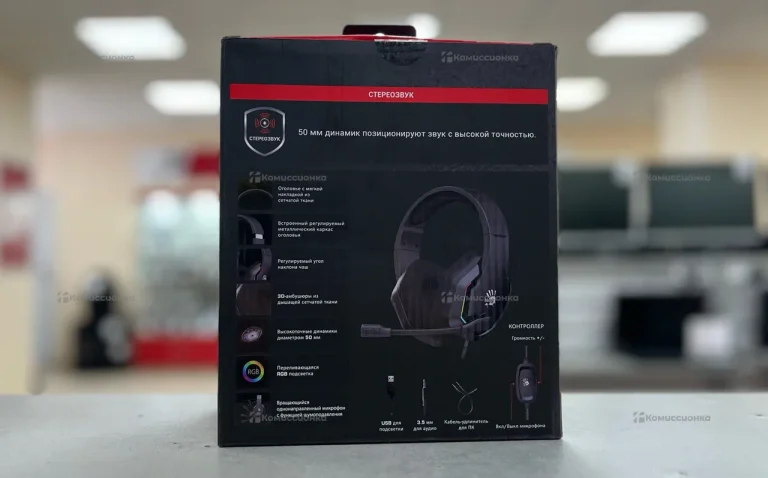 Наушники Bloody G260P