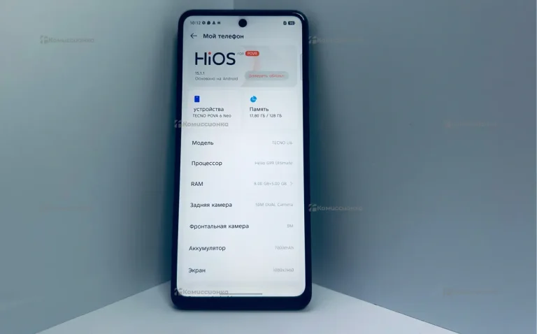 Tecno Tecno Pova 6 Neo 8/128