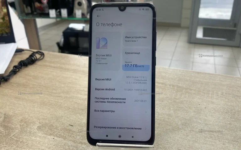 Xiaomi Redmi Note 7 4/64 ГБ