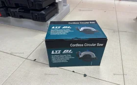 Циркулярная диск/пила аккумуляторная Makita 21V 38