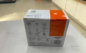 Веб камера Creative Sync V3