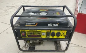 Купить Бензиновая электростанция Huter DY6500L б/у , в Рязань Цена:14900рублей
