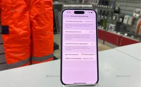 Купить Apple iPhone 15 6/256 ГБ б/у , в Казань Цена:42900рублей