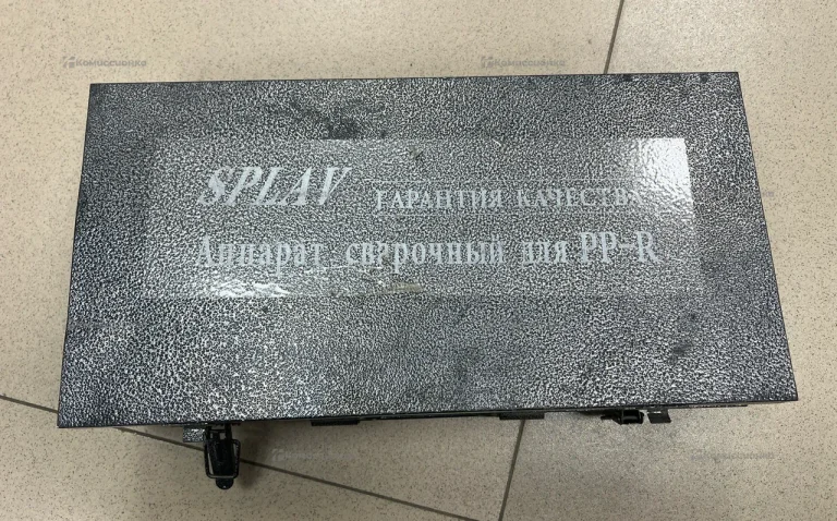 Паяльник для труб Splav
