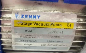 Вакуматор ZENNY vp-1-45
