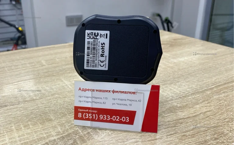 GPS TRACKER TKSTAR