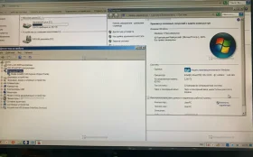 Купить Моноблок  emachines Ralink rt3090 б/у , в Казань Цена:1900рублей