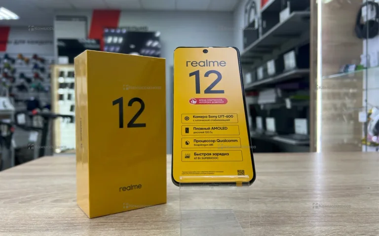 Realme 12 8/256 ГБ