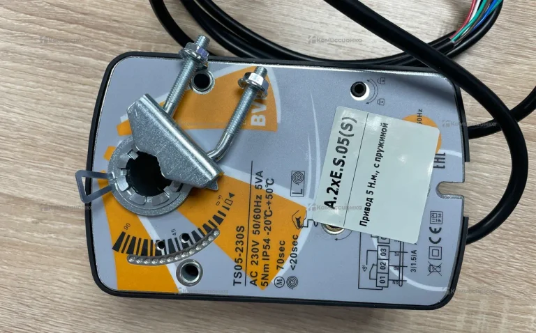 электропривод ts05-230s