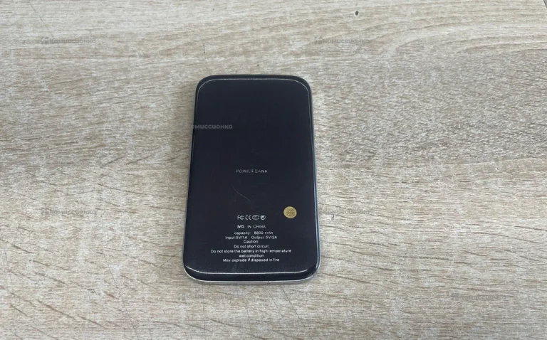 Power Bank Louis Vuitton 8800mah