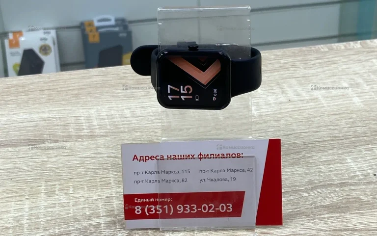 Часы  hoper