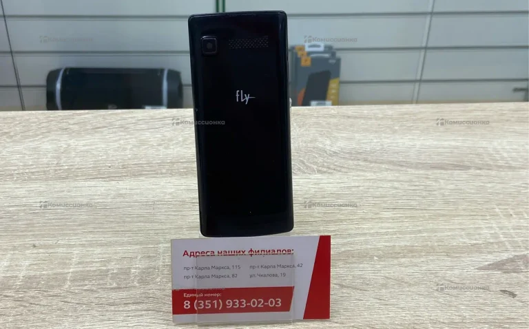 Fly s350
