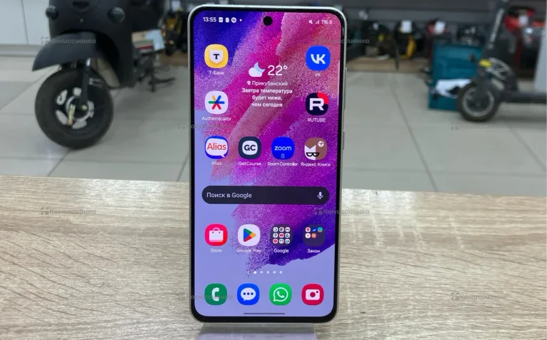 Samsung Galaxy S21 FE 8/128Gb