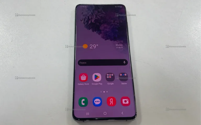 Samsung Galaxy S20+ 8/128Gb