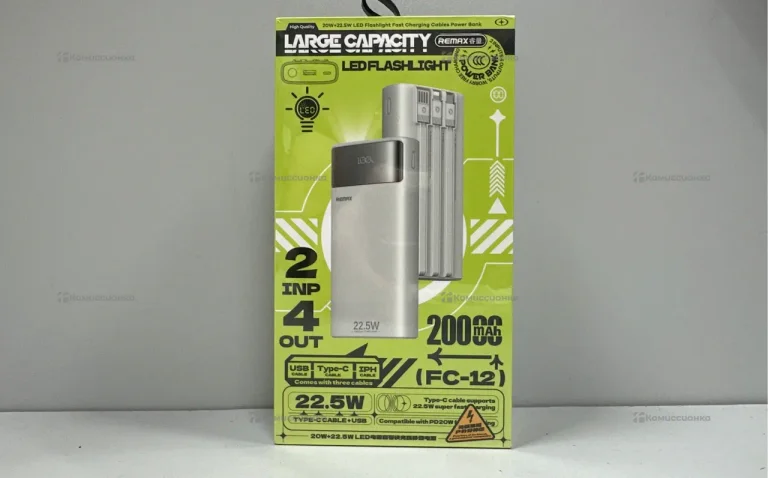 Powerbank Remax FC12 20000