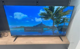 Телевизор Smart  UQ9000 PRO TV  50" webOS