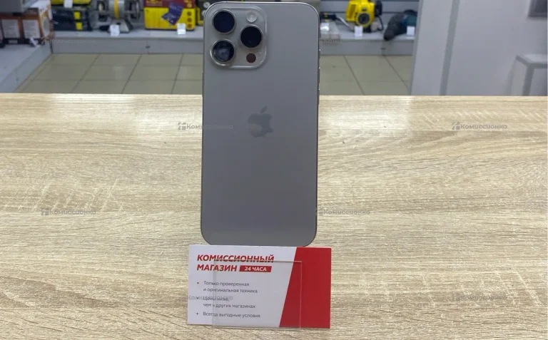 Apple iPhone 16 Pro Max 8/256 ГБ